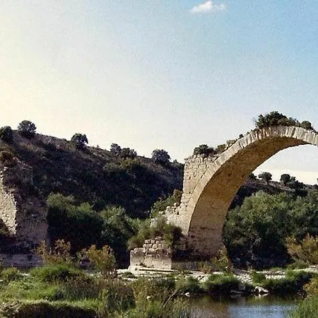 Gaztainondoak شقة Lanciego